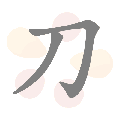  n/a 