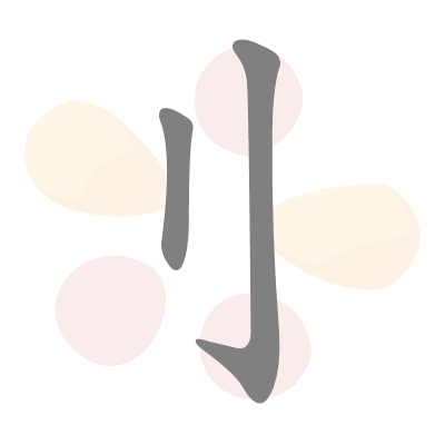  n/a 
