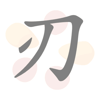  n/a 