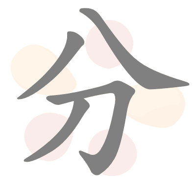  n/a 
