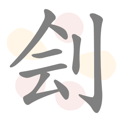  n/a 