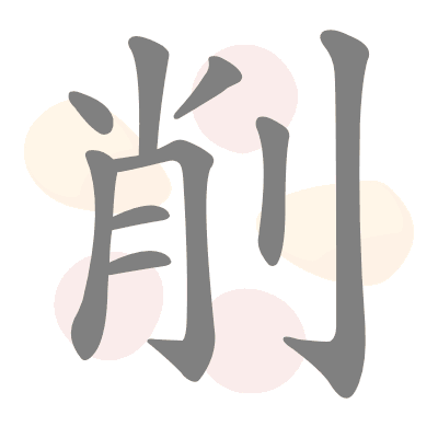 n/a 
