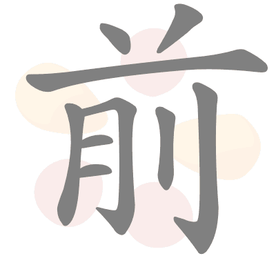  n/a 
