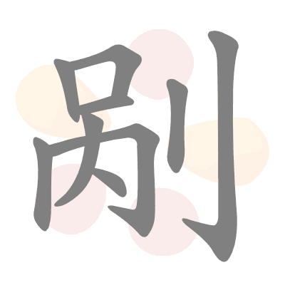  n/a 
