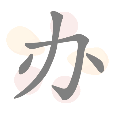  n/a 