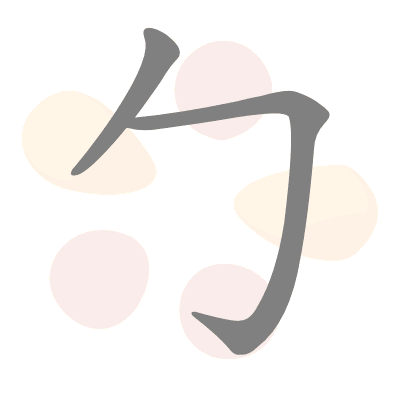  n/a 