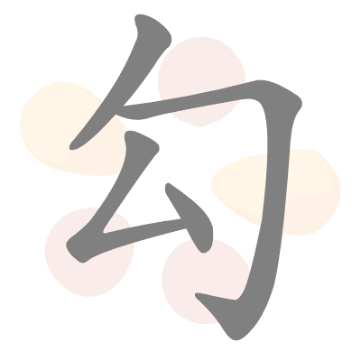  n/a 