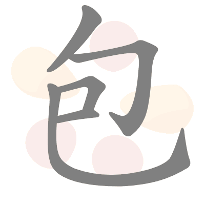  n/a 