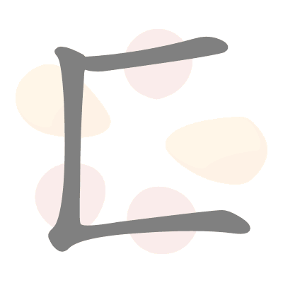  n/a 