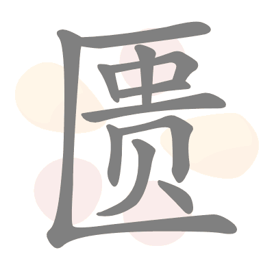  n/a 