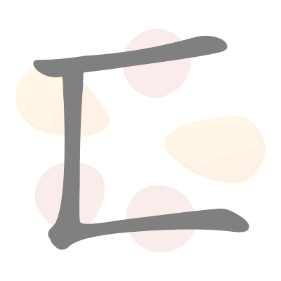  n/a 