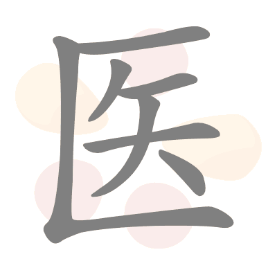  n/a 