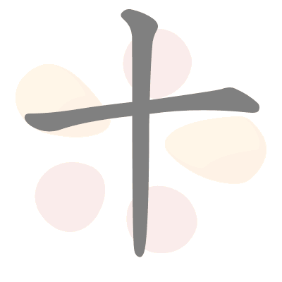  n/a 