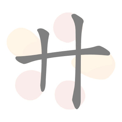  n/a 