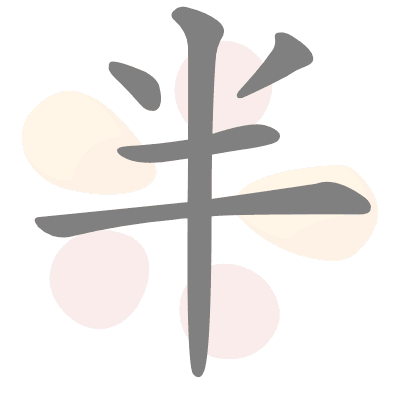  n/a 