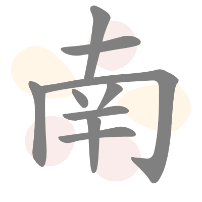  n/a 