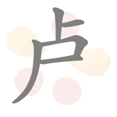  n/a 