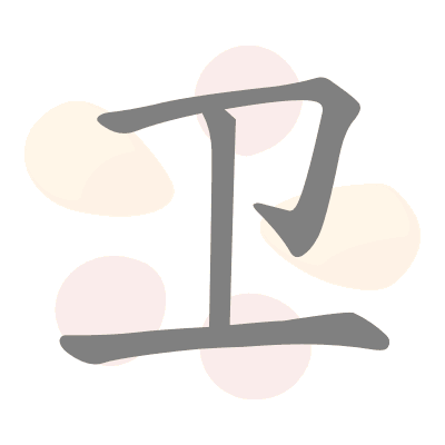  n/a 