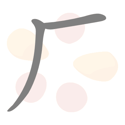  n/a 