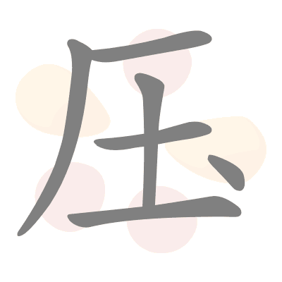  n/a 