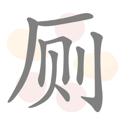  n/a 