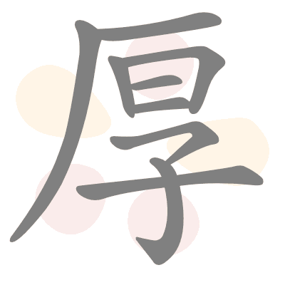  n/a 