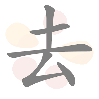  n/a 