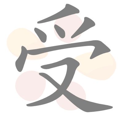  n/a 