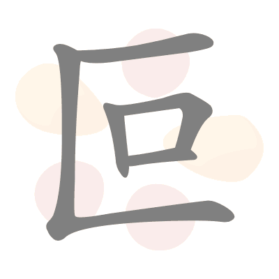  n/a 