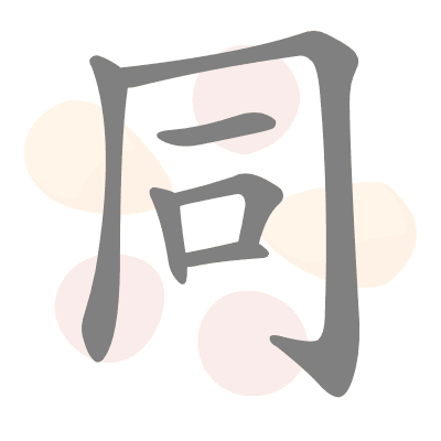  n/a 