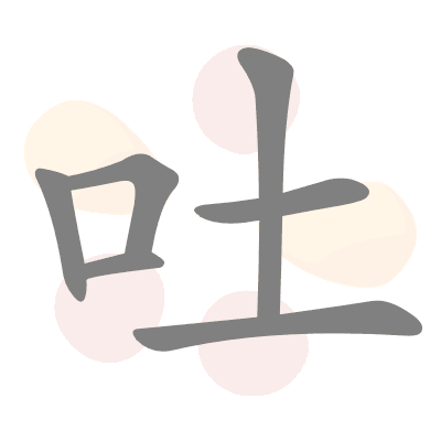  n/a 