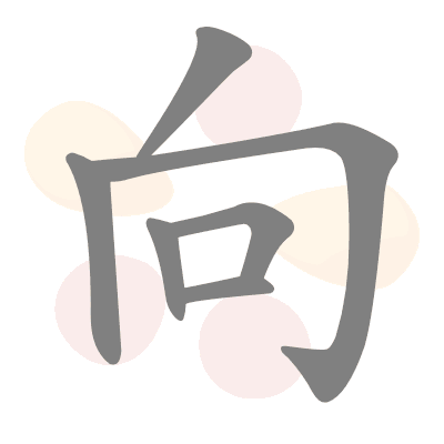  n/a 