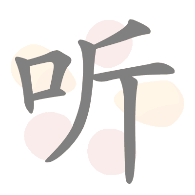  n/a 