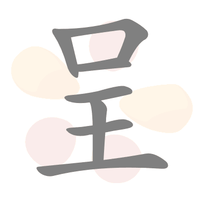  n/a 
