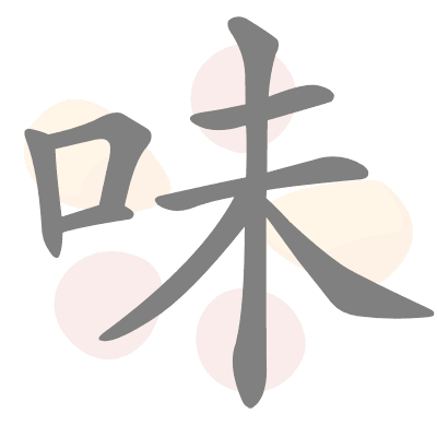  n/a 