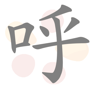  n/a 