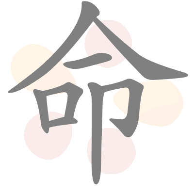  n/a 