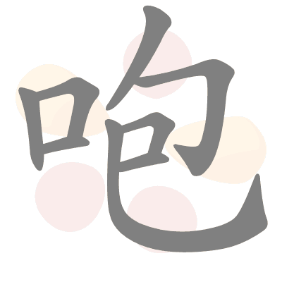  n/a 