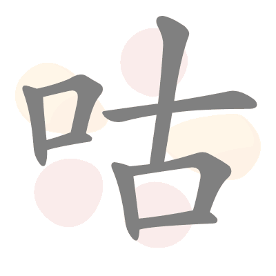  n/a 