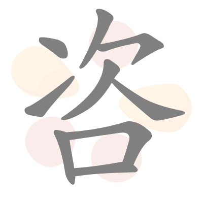  n/a 