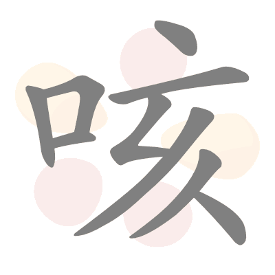  n/a 