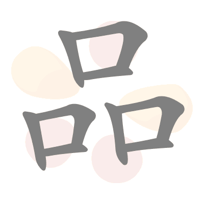  n/a 