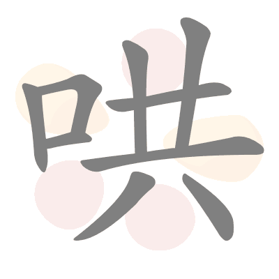  n/a 