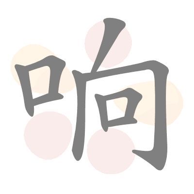  n/a 