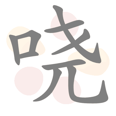  n/a 
