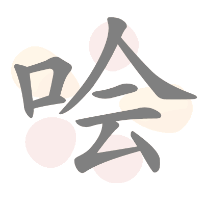  n/a 