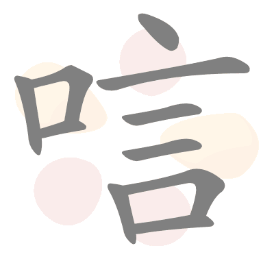  n/a 