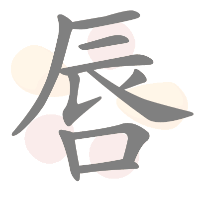  n/a 