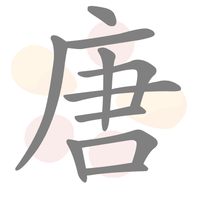  n/a 