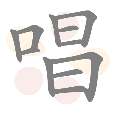  n/a 